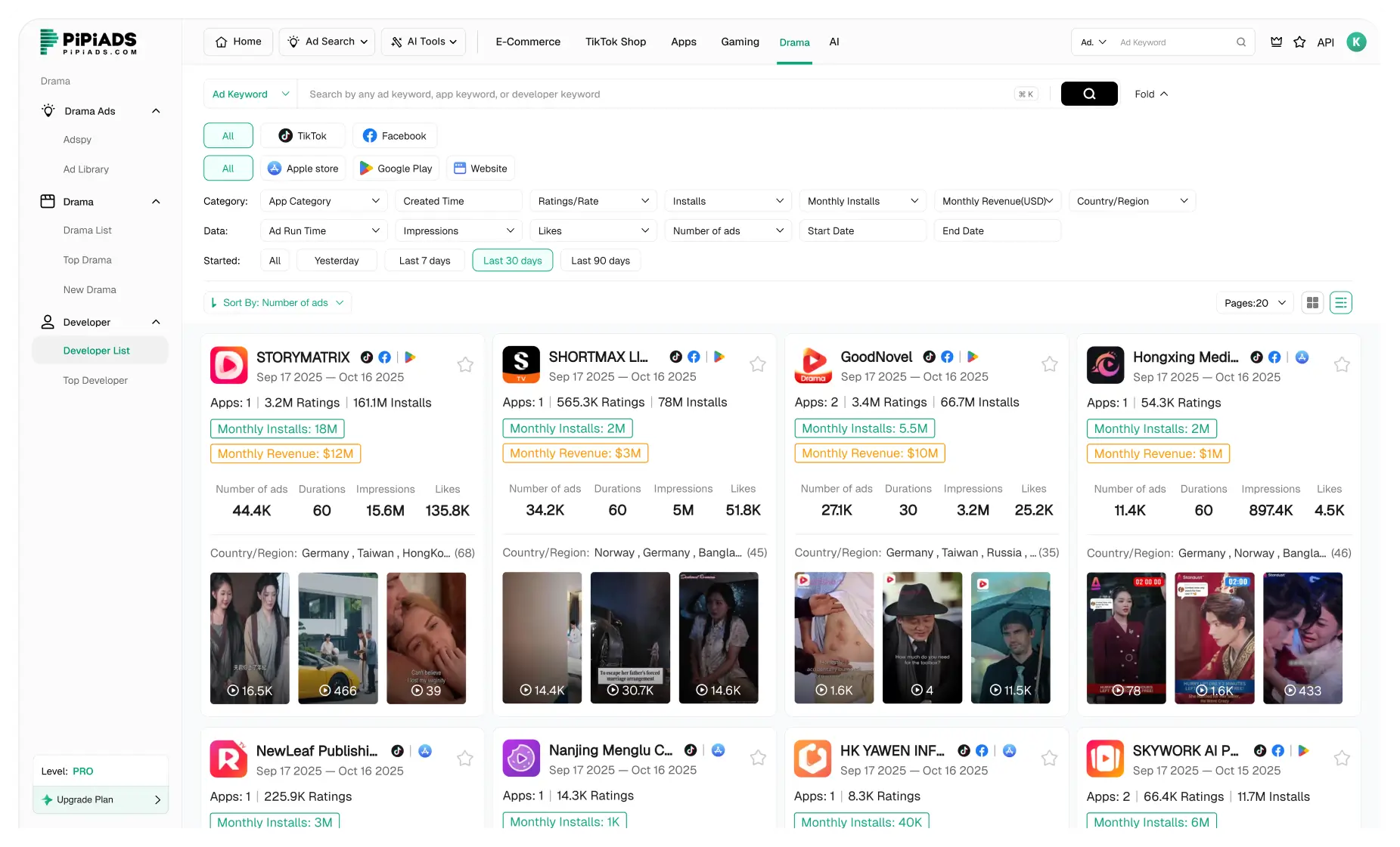 Drama Developer Lists