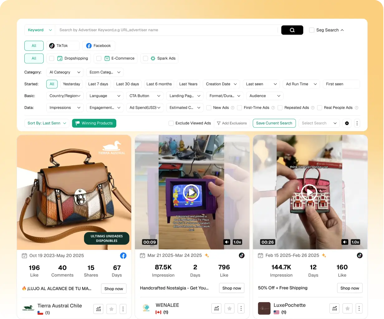검증된 베스트셀러 상품 찾기