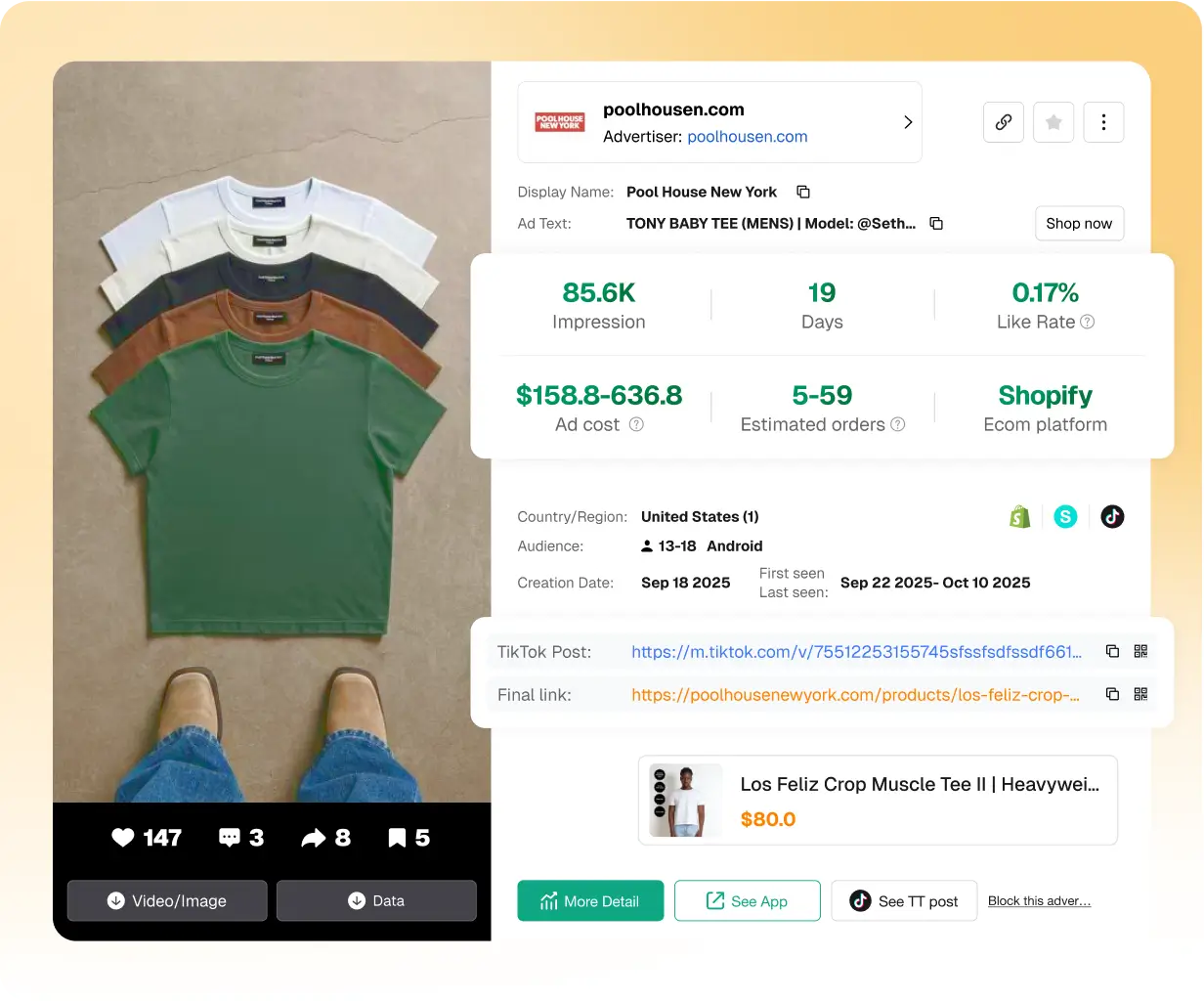 상품 기회 및 경쟁 분석 평가