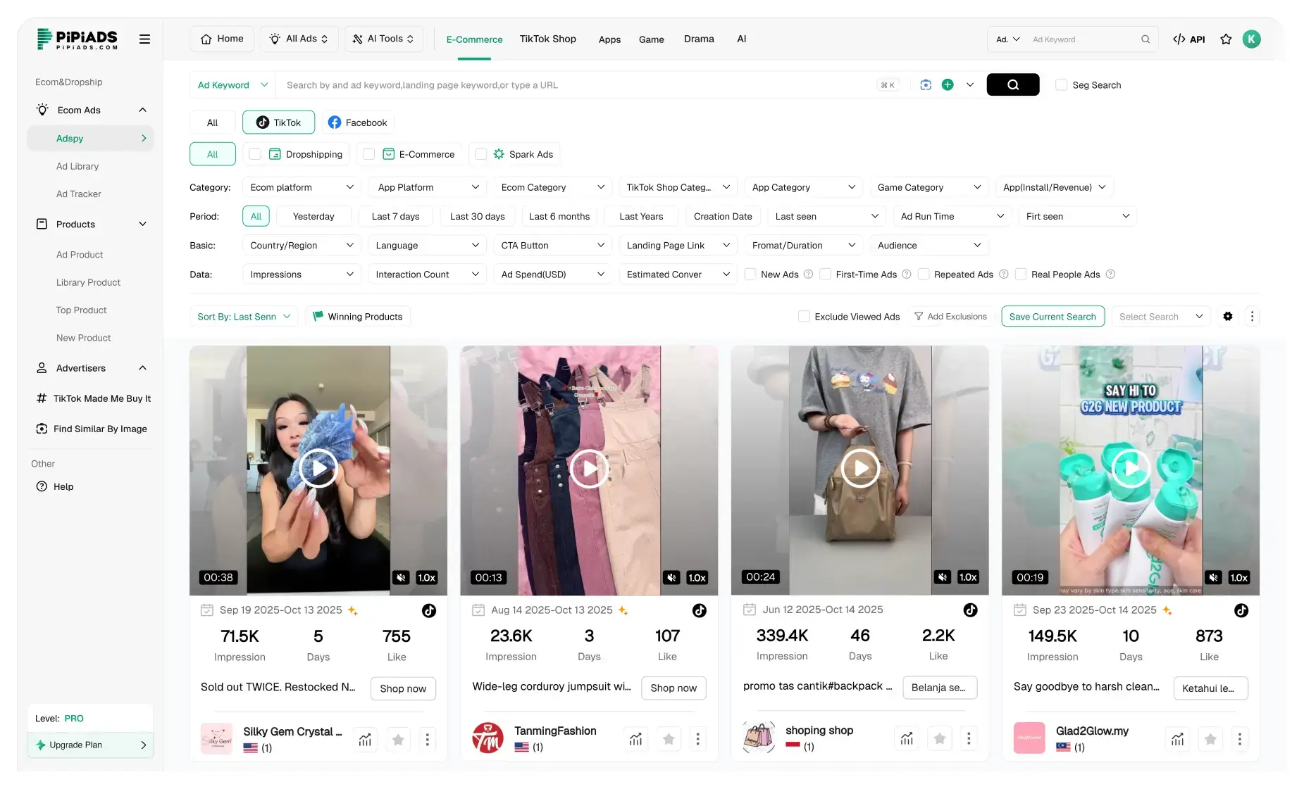 TikTok Ecom Ads