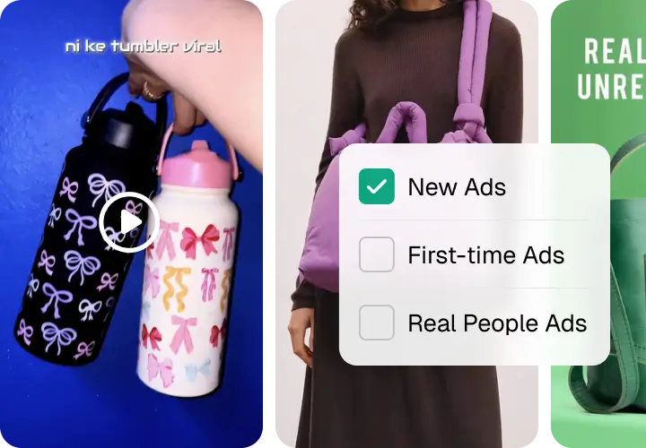 捕捉最新广告趋势